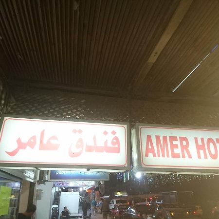 Amer 1 Hotel Akaba Eksteriør bilde